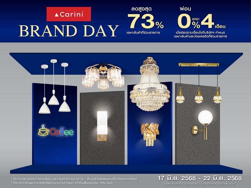 CARINI
