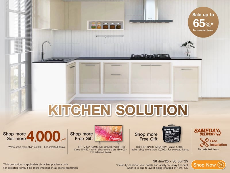 KITCHEN SOLUTION