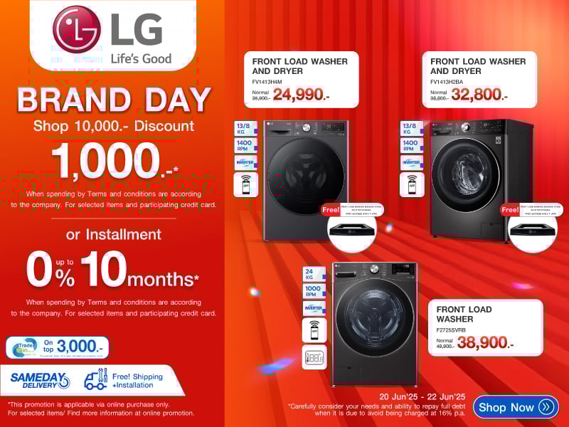 LG WASHER BRAND DAY