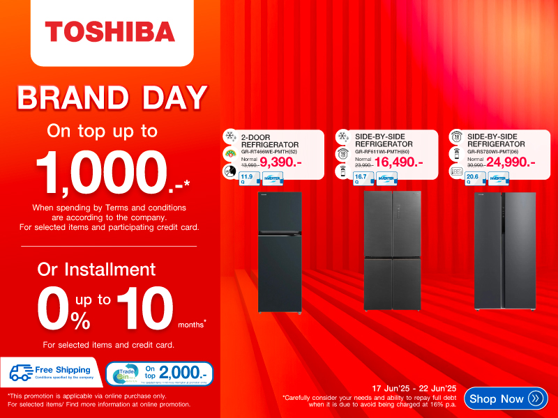 TOSHIBA BRAND DAY
