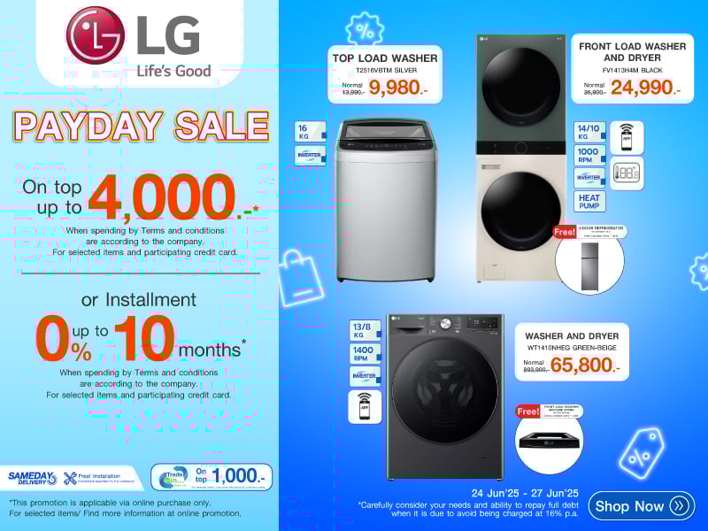 LG WASHER PAYDAY SALE
