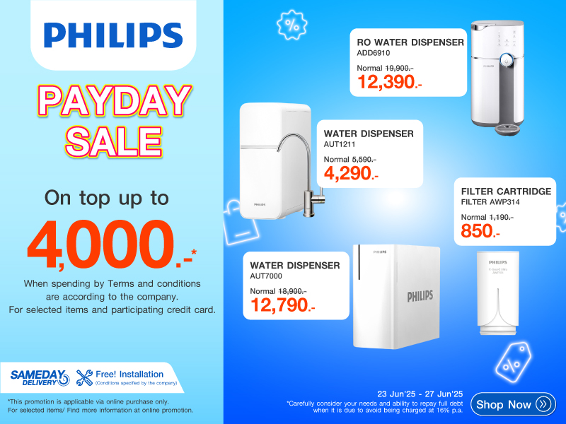 PHULIPS PAY DAY SALE