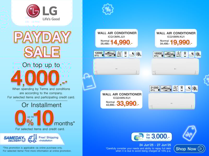 AIR LG PAYDAY SALE
