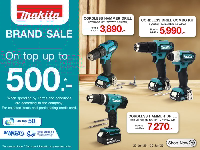 MAKITA BAND SALE