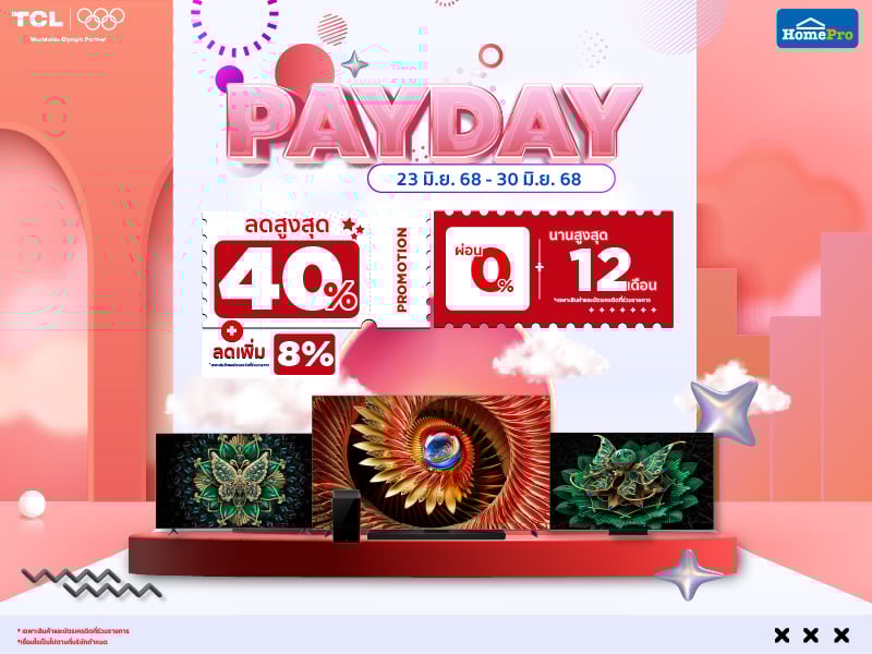 TCL PAYDAY SALE