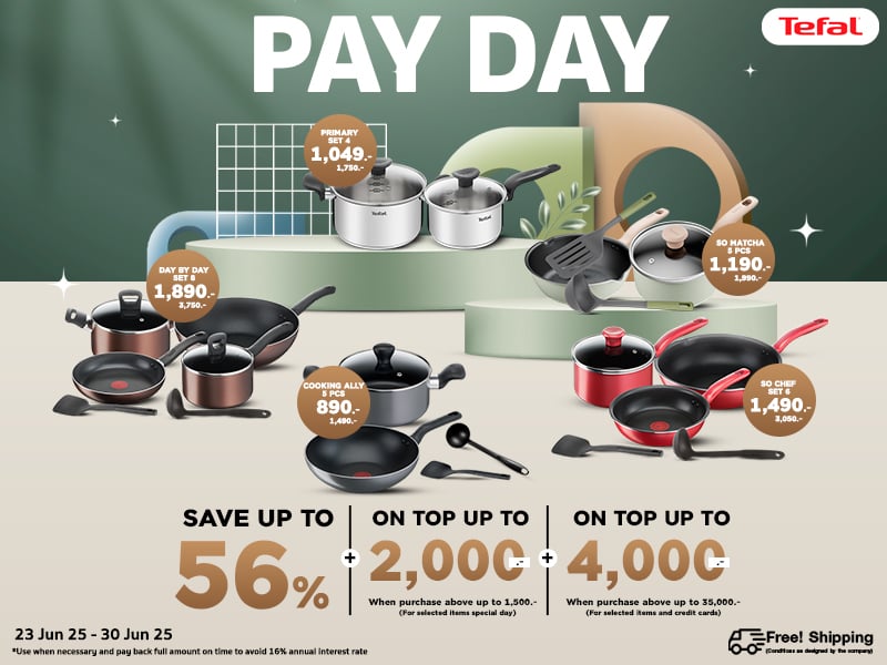 TEFAL