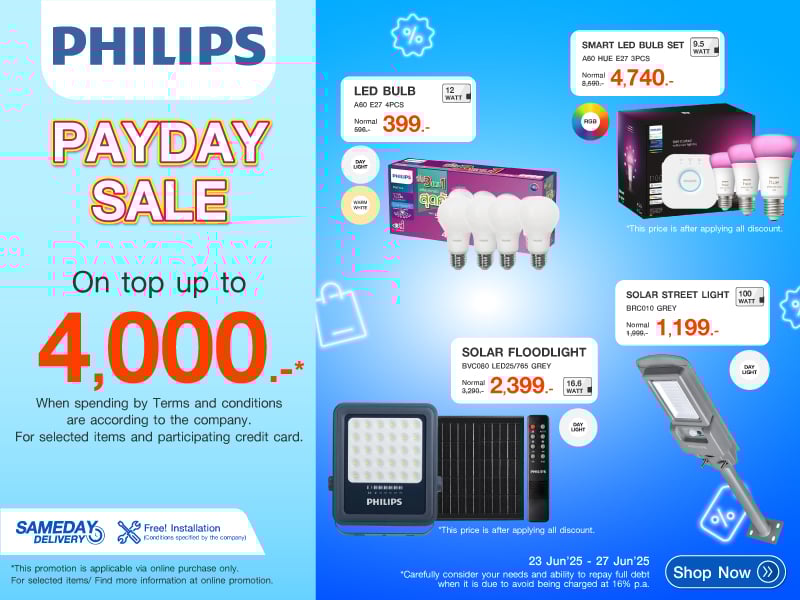 PHILIPS PAY DAY SALE