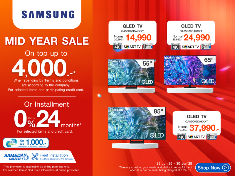 SAMSUNG MID YEAR SALE