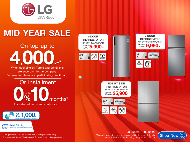 LG REFRIGERATOR MID YEAR SALE