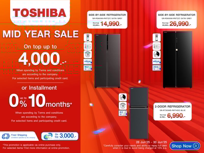 REFRIGERATOR TOSHIBA MID YEAR SALE