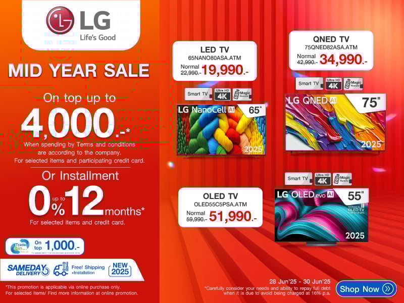 LG TV MID YEAR SALE