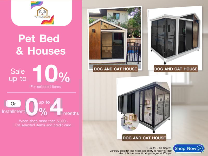 PET BED & HOUSES SALE UP TO 10%