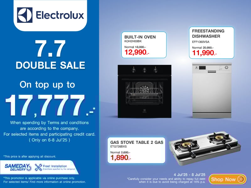 ELECTROLUX 7.7 DOUBLE DAY