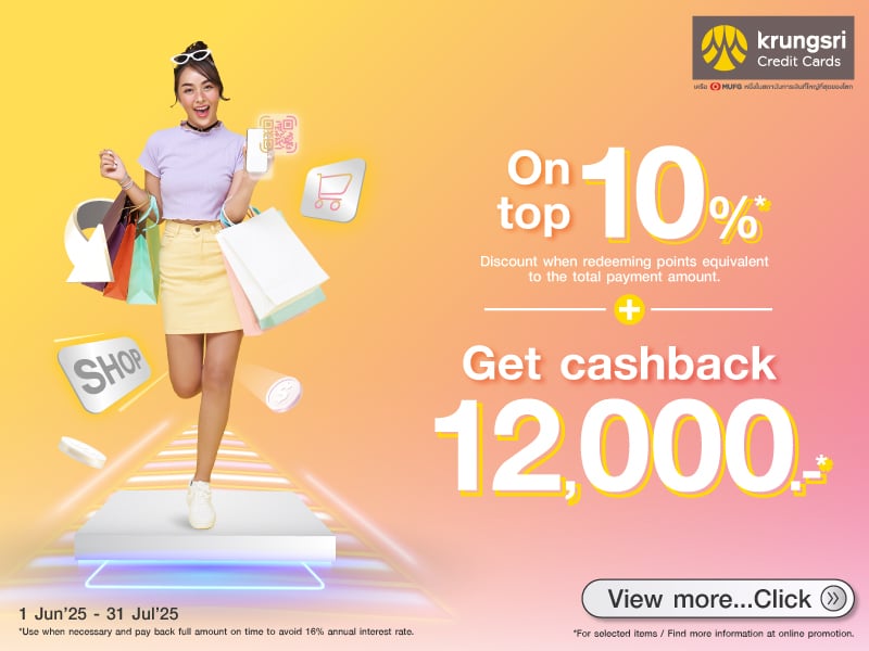Get cashback Krungsri Credit card