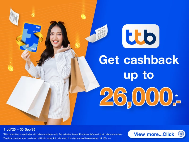 TTB Get Cashback