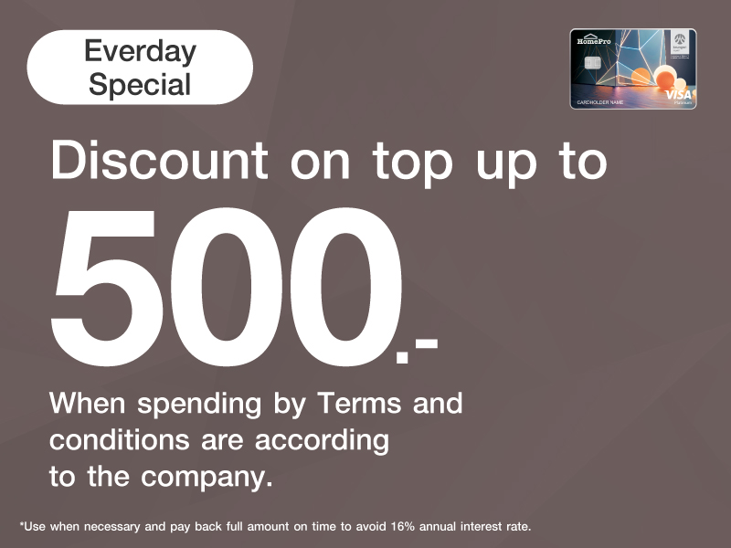 HPV Special Day