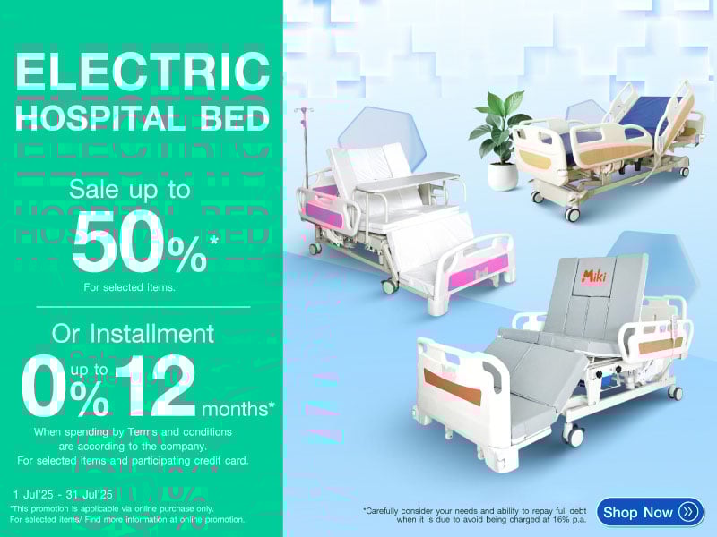 ELECTRIC HOSPITAL BED SALE UP TO 50%