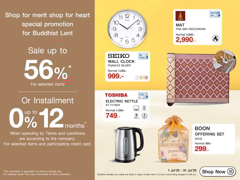 SHOP FOR MERIT SHOP FOR HEART  SPECIAL PROMOTION FOR BUDDHIST LENT