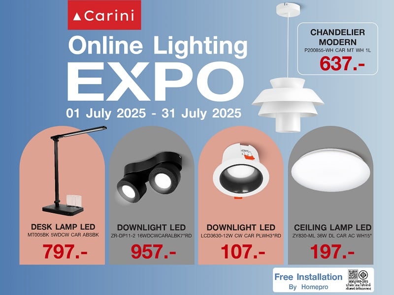 CARINI EXPO