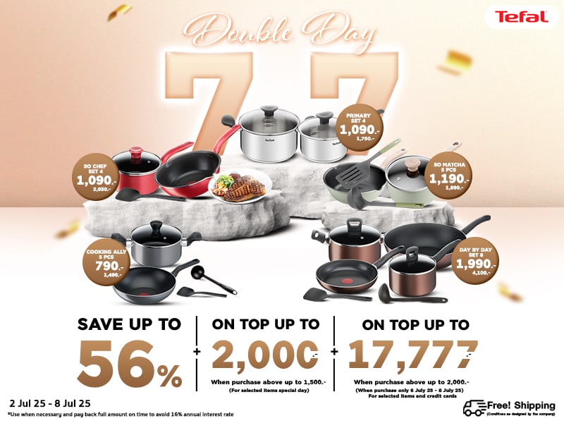 TEFAL