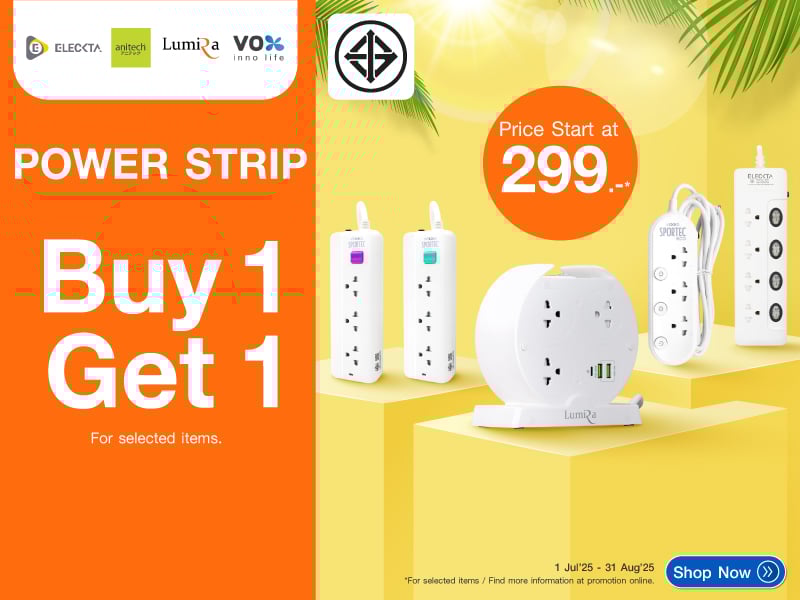Power Strips