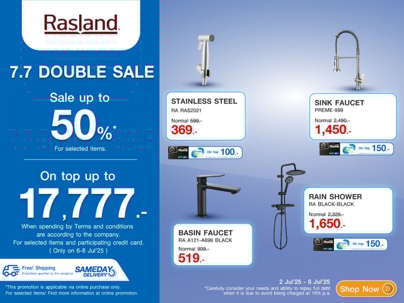 Rasland DD7.7