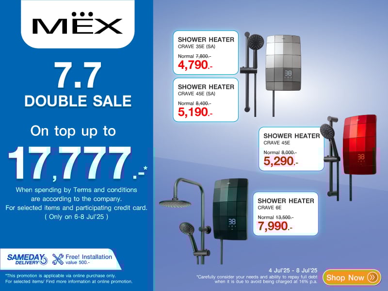 MEX 7.7 DOUBLE SHOWER HEATER