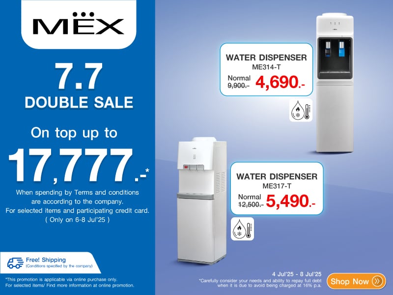 MEX DOUBLE DAY WATER DISPENSER