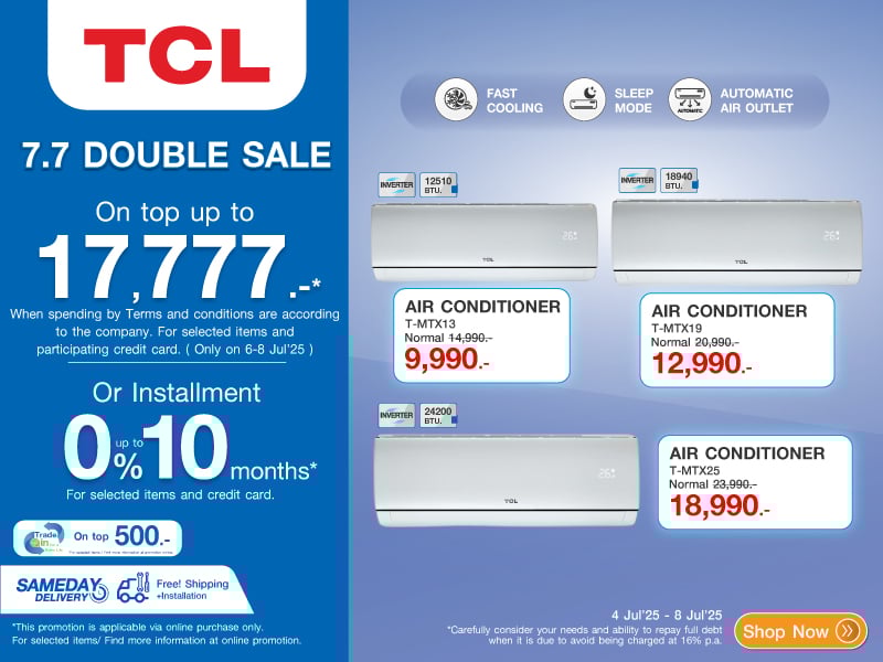 TCL 7.7 DOUBLE DAY