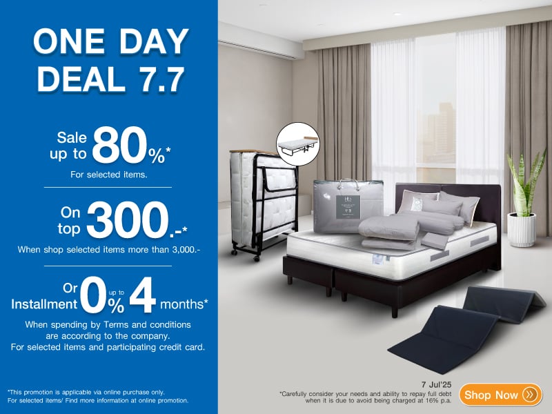 BEDROOM ONE DAY DEAL 7.7