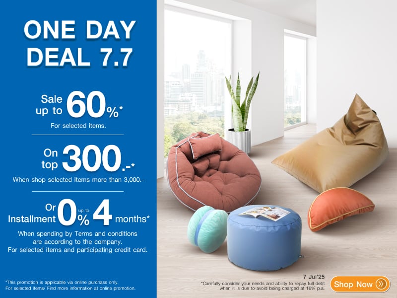 FURNITURE ONE DAY DEAL 7.7