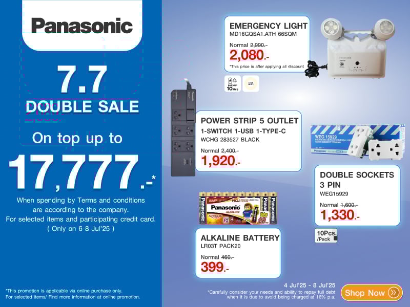 PANASONIC
