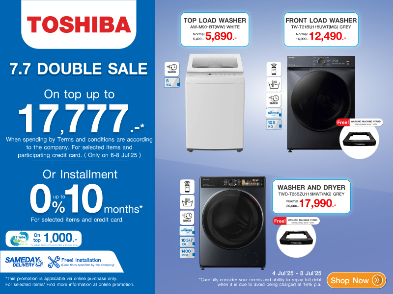 TOSHIBA WASHER 7.7_DOUBLE SALE