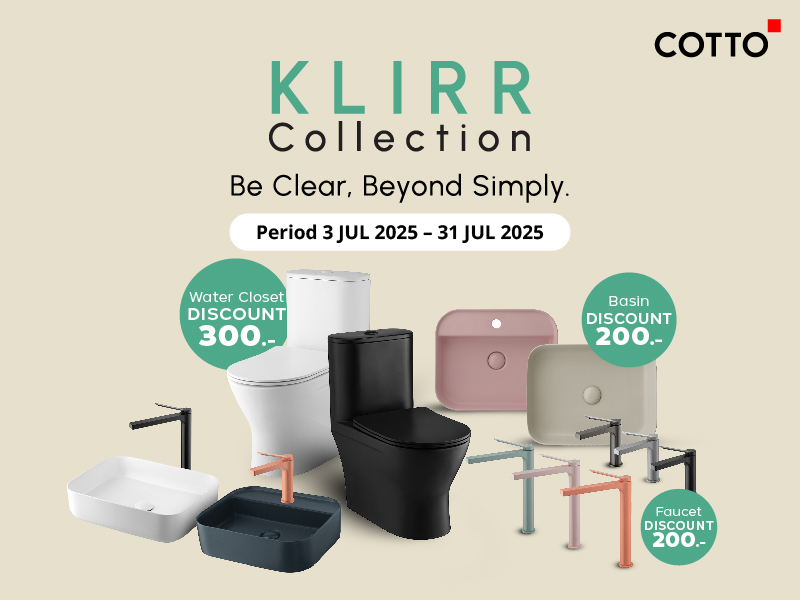 KLIRR Collection