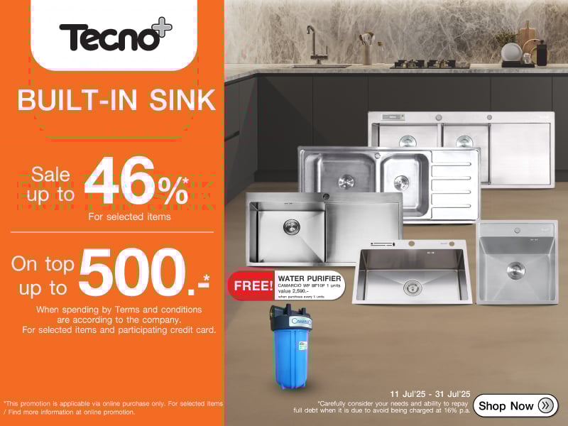 TECNOPLUS BUILT-IN SINK