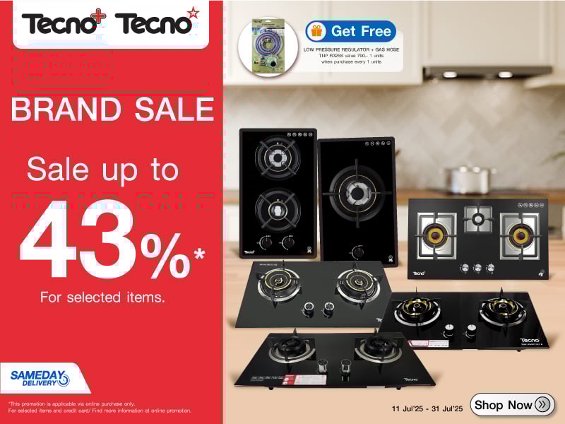 TECNOPLUS & TECNOSTAR BRAND SALE