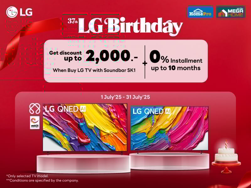 LG BIRTHDAY
