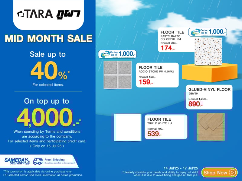 FLOOR TILE MID MONTH