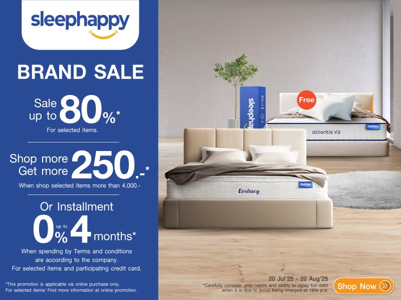 SLEEPHAPPY BRAND SALE