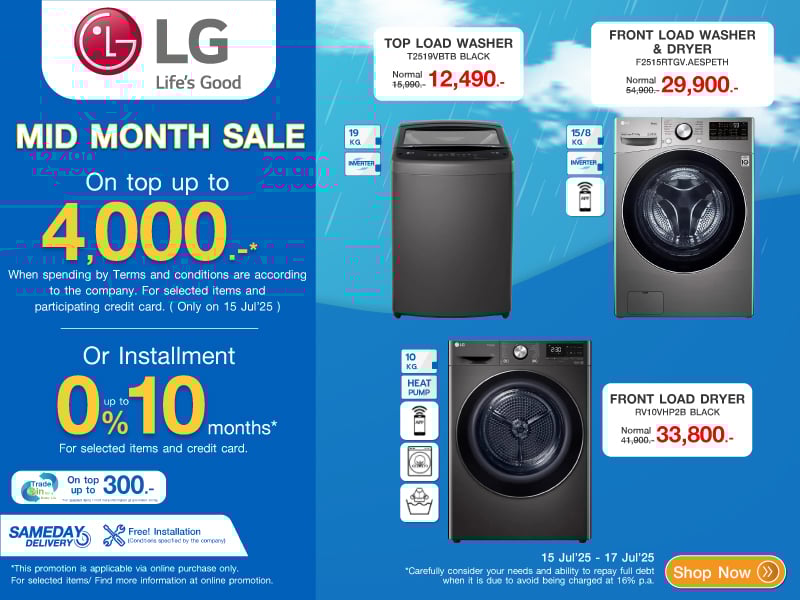 LG WASHER MID MONTH SALE