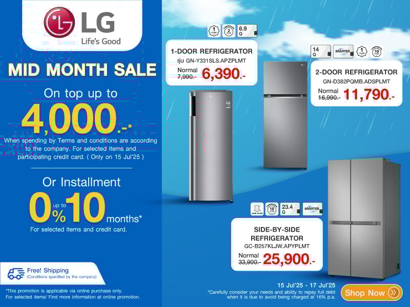 LG MID MONTH SALE REFRIGERATORS
