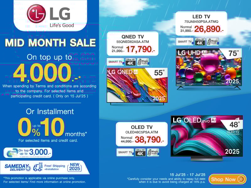 TV LG MID-MONTH SALE