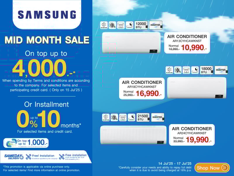 SAMSUNG MID-MONTH SALE
