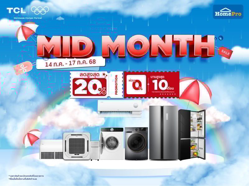 TCL MID MONTH SALE