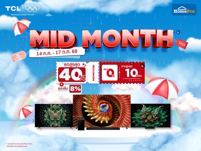TV TCL MID MONTH SALE