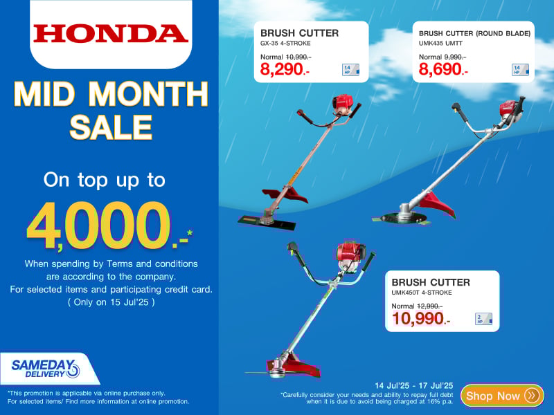 HONDA MID MONTH SALE