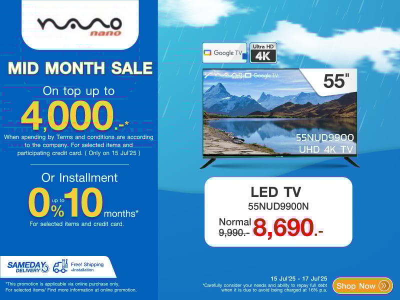 NANO MID MONTH SALE