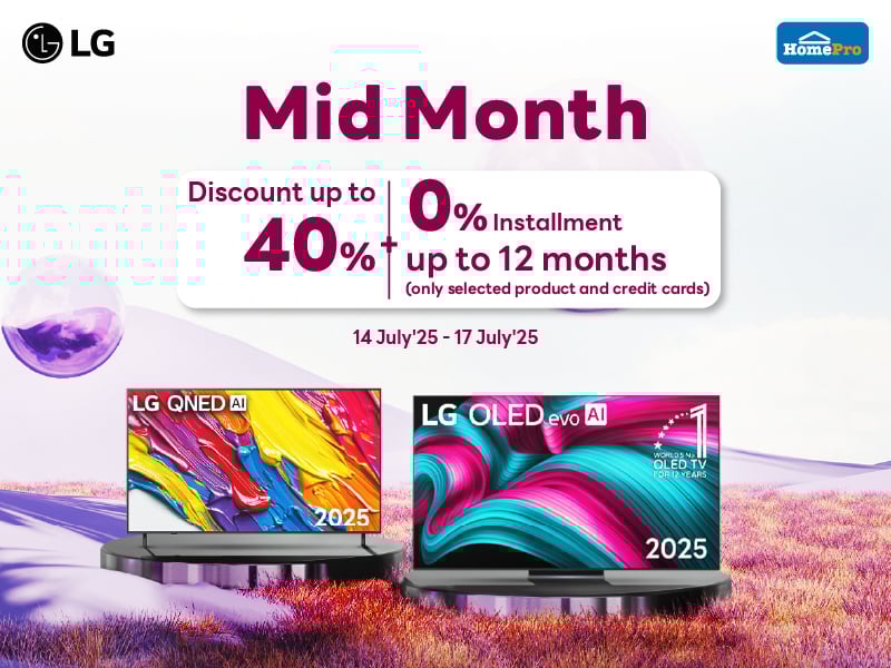 LG TV MID MONTH SALE