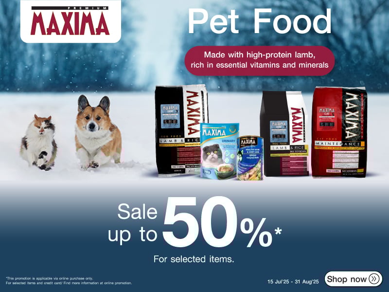 PET FOOD