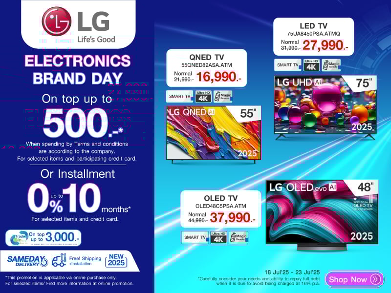 TV LG ELECTRONICS BRAND DAY